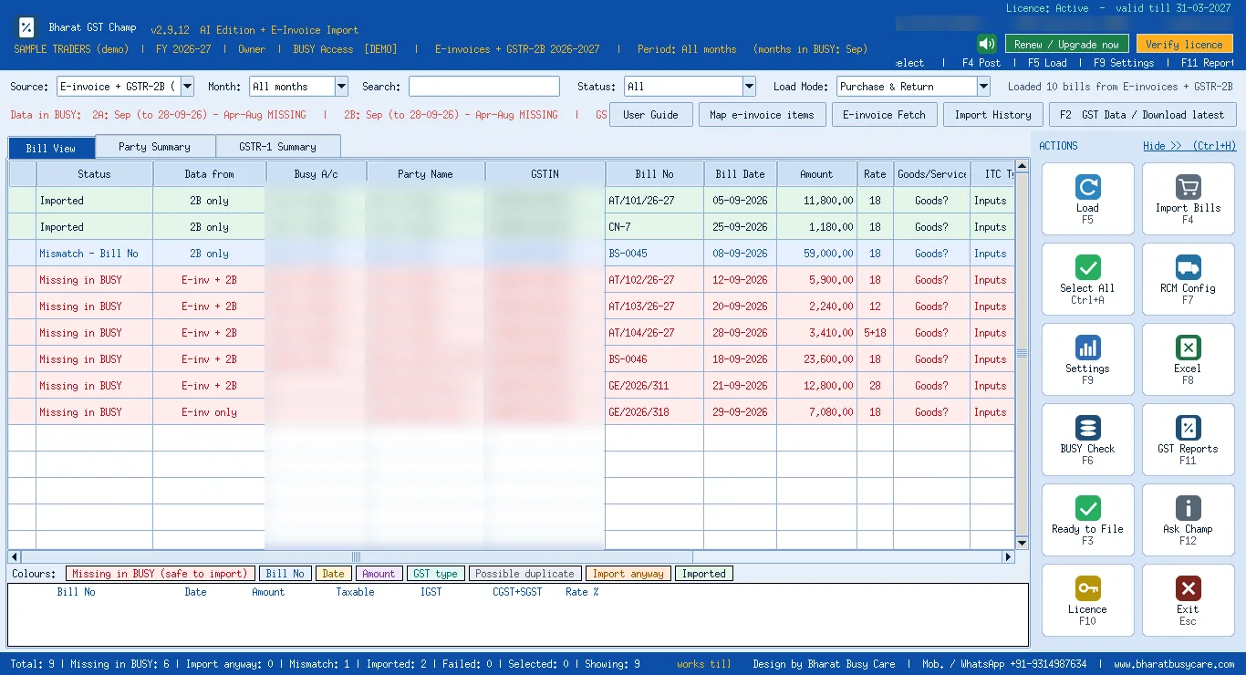 Bharat GST Champ AI 2.0 e-invoice and GSTR-2B bills with Data from column