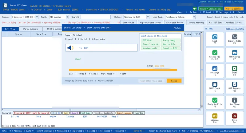 Auto posting: party, items, HSN, qty and rate saved as BUSY purchase vouchers