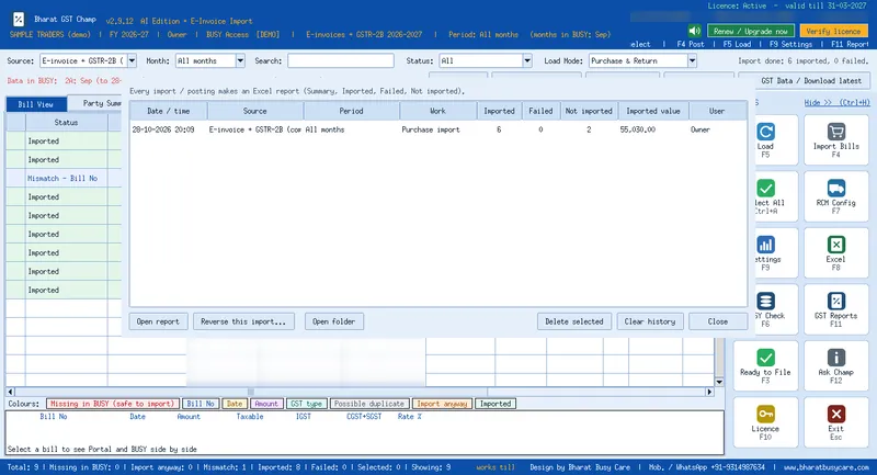 Import History with Excel report and undo
