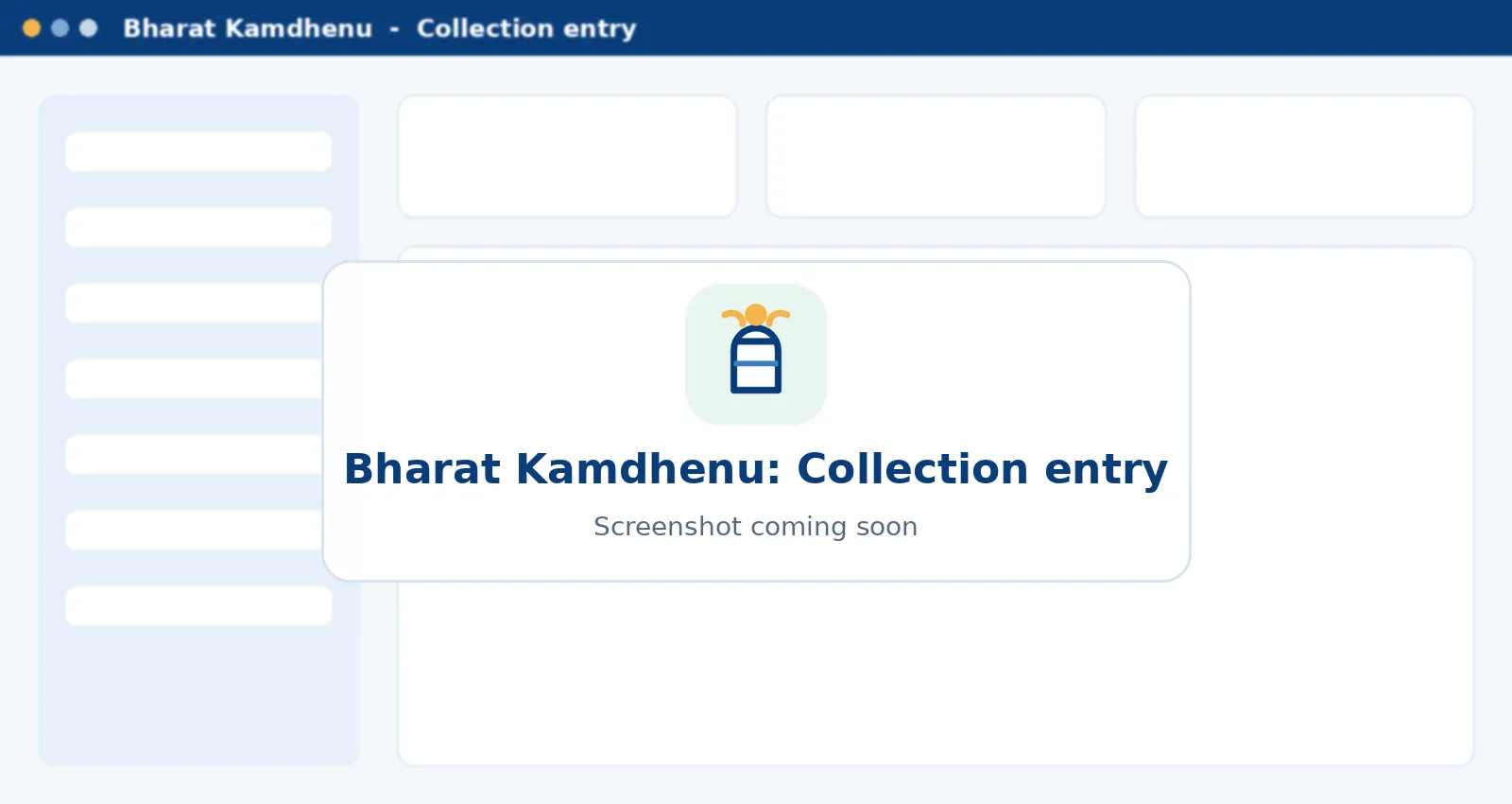 Bharat Kamdhenu Collection entry