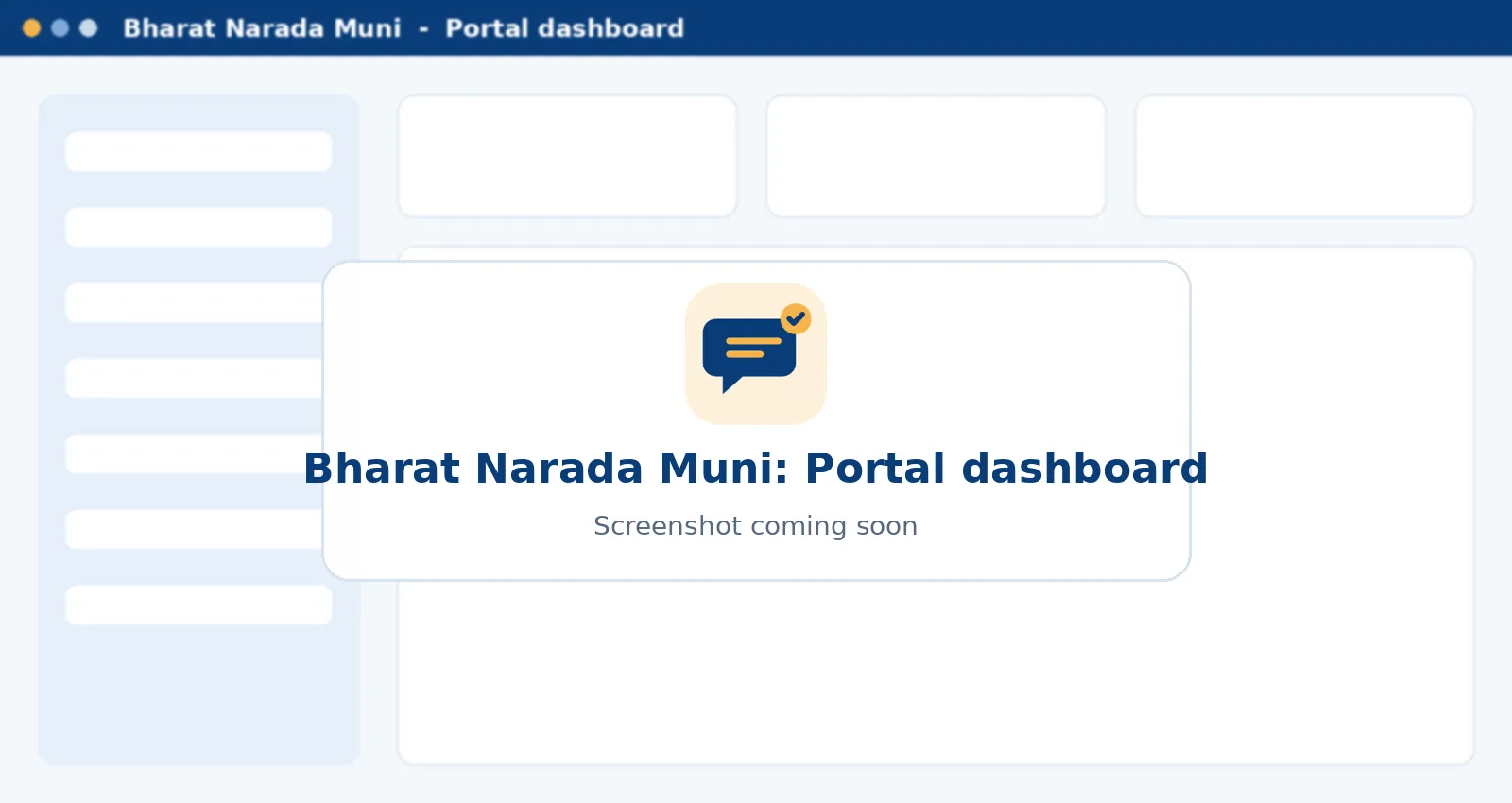Bharat Narada Muni Portal dashboard