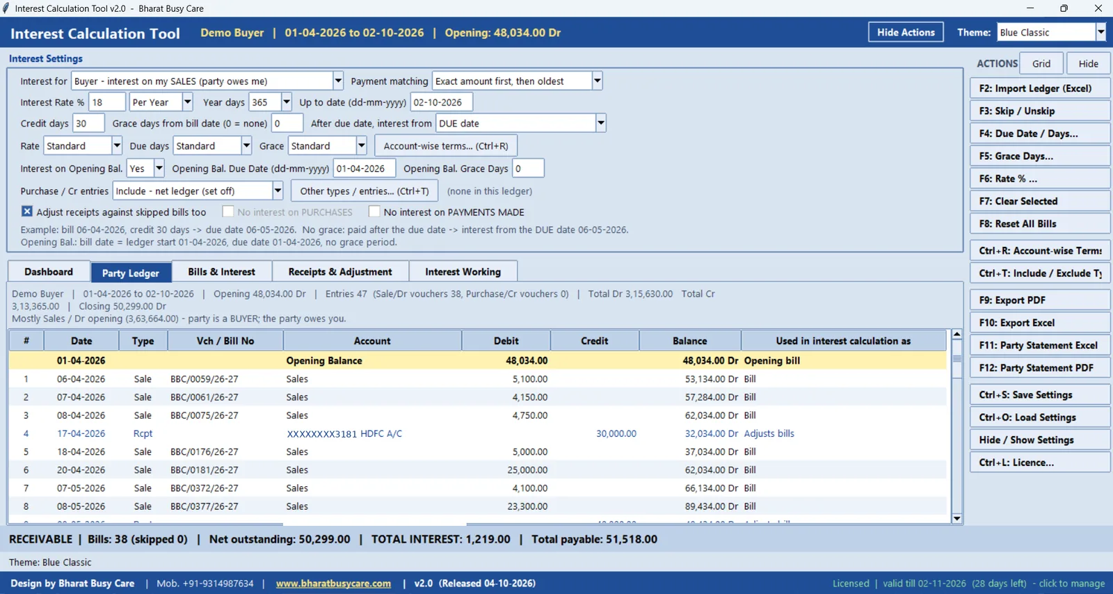 BharatLaxmi Interest settings: All rules on one screen: rate, credit days, grace, opening balance.